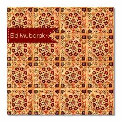 Postcard - Eid Mubarak - Andalucia Wooden