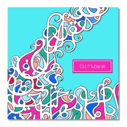 Postcard - Eid Mubarak - Calligraffitti Blue