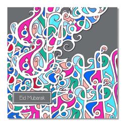 Postcard - Eid Mubarak - Kalligraffitti Grey