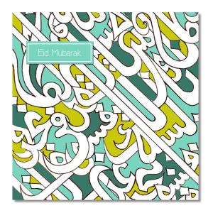 Postkort - Eid Mubarak - Kalligraffitti Grøn