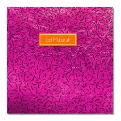 Postkort - Eid Mubarak - Kalligraffitti Pink