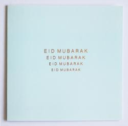 Postkort - Eid Mubarak