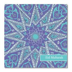 Postkort - Eid Mubarak - Topkapi Blue Star