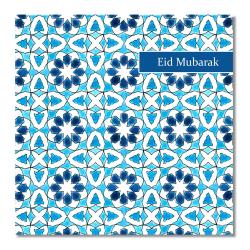Postcard - Eid Mubarak - Topkapi Blue Tile