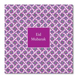 Postkort - Eid Mubarak - Topkapi Magenta