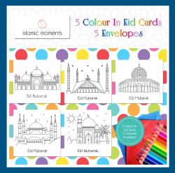 Colour In Eid Cards - 5 pcs Mosques