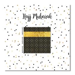 Postcard - Eid Mubarak - Mabrook