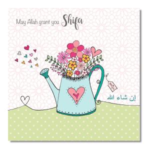 Postcard - May Allah Grant You Shifa