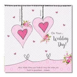 Postcard - On Your Wedding Day -  Hearts