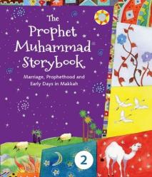 The Prophet Muhammad Storybook 2