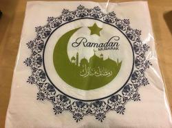 Ramadan Mubarak servietter - 20 stk