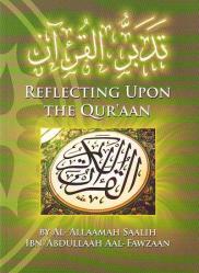 Reflecting Upon the Qur'aan