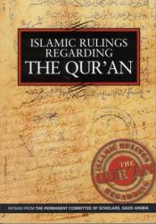 Islamic Rulings Regarding The Quran