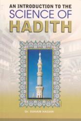 An Introduction To The Sciences Of Hadith