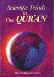 Scientific Trends In The Quran
