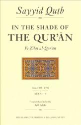 In The Shade Of The Quran - Volume 8