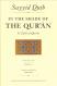 In The Shade Of The Quran - Volume 8