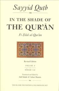 In The Shade Of The Quran - Volume 1