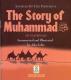 The Story of Muhammad (saw) in Madinah
