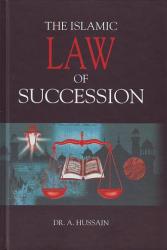 The Islamic Law of Succession