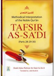 Tafsir As-Sa'di (Parts 28-29-30)