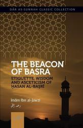 The Beacon of Basra