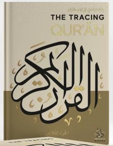 The Tracing Quran - Del 30