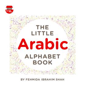 The Little Arabic Alphabet Book