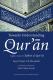 Towards Understanding the Quran (pocket size)