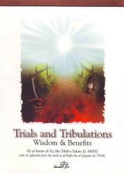Trials and Tribulations - Wisdom & Benefits