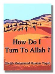 How Do I Turn to Allah?