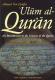 Ulum Al-Quran