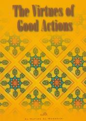 The Virtues of Good Actions