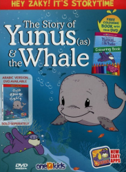 The Story of Prophet Yunus & The Whale DVD